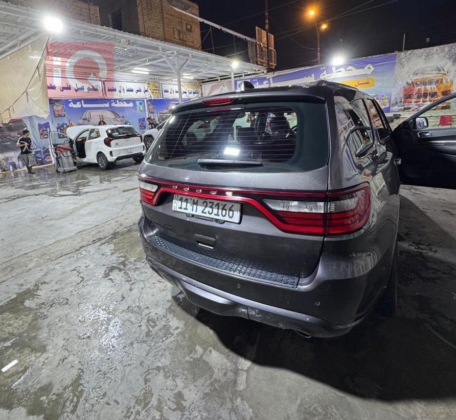 دۆج دۆرانگۆ